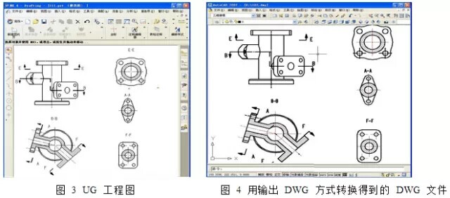 UG工程圖與AutoCAD的數(shù)據(jù)轉(zhuǎn)換，原來還有這么簡單的方法.jpg